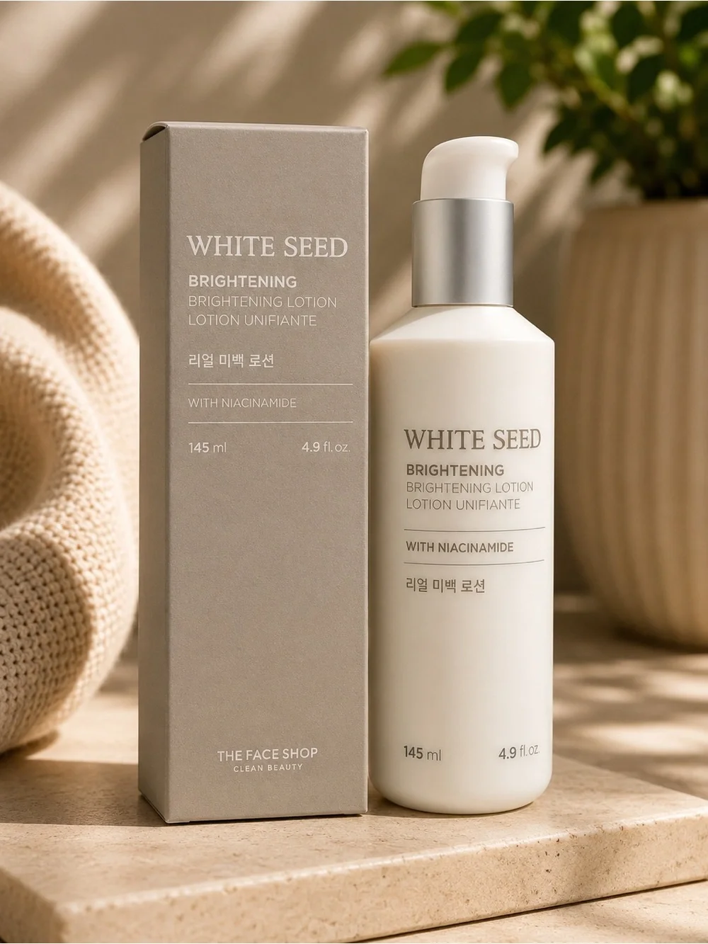 Brightening Lotion — Cream Moisturizer with Niacinamide